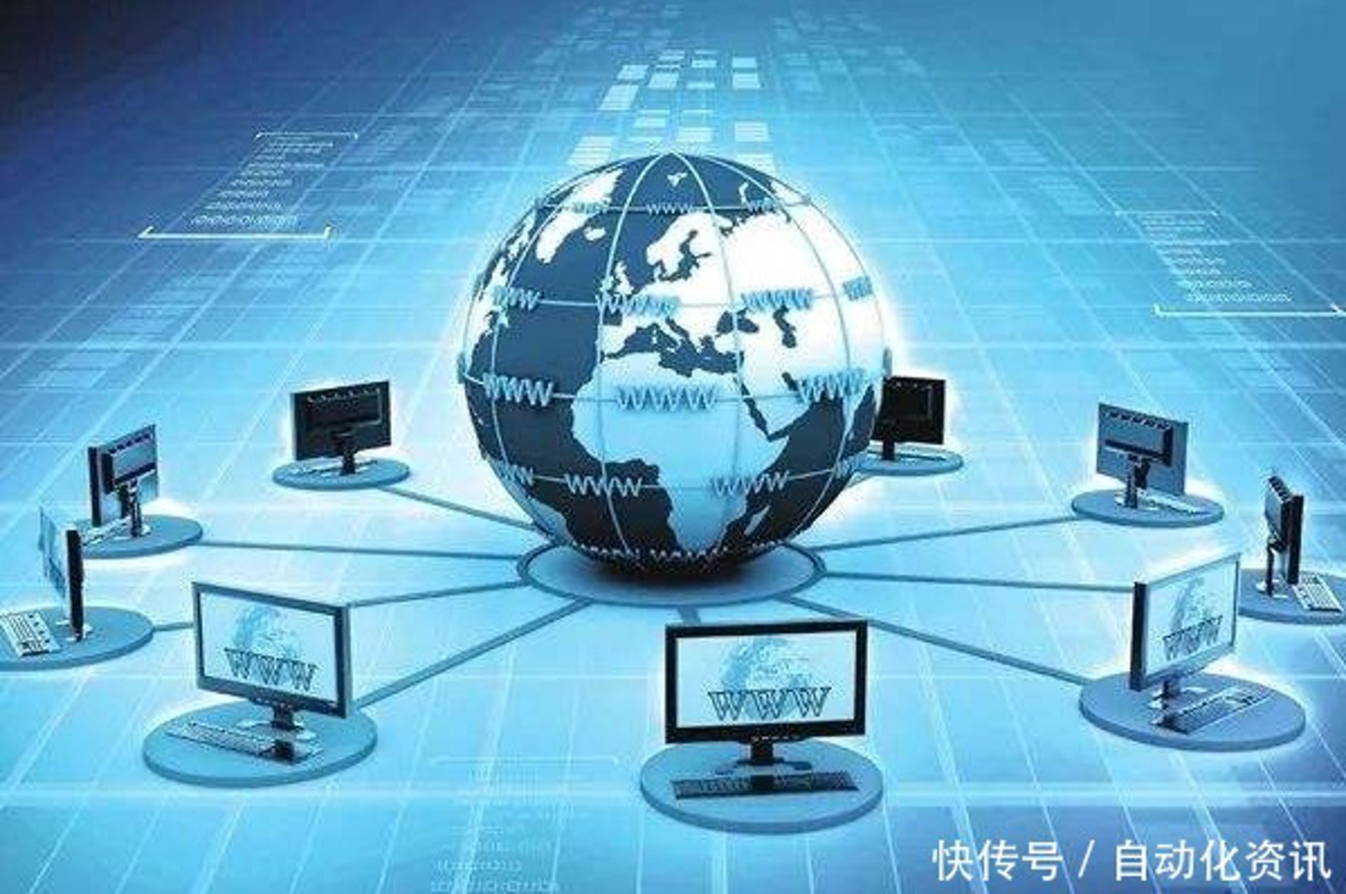 柏峮网络